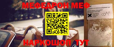 MDMA Premium VHQ Коммунар