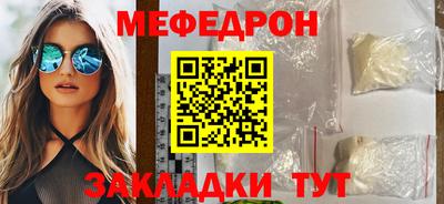 MDMA Premium VHQ Коммунар