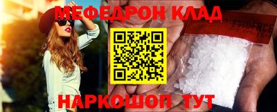 MDMA Premium VHQ Коммунар