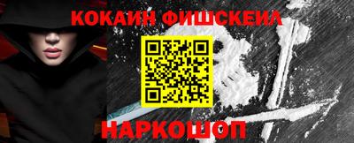 MDMA Premium VHQ Коммунар