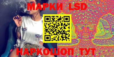 MDMA Premium VHQ Коммунар