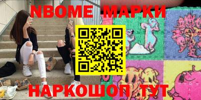прущие грибы Конаково