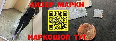 прущие грибы Конаково