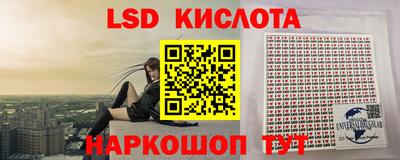 MDMA Premium VHQ Коммунар