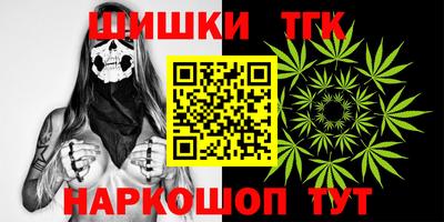 MDMA Premium VHQ Коммунар