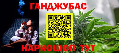 прущие грибы Конаково