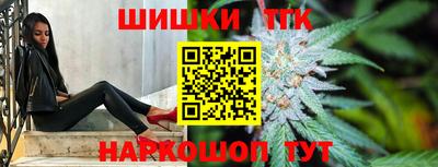 MDMA Premium VHQ Коммунар