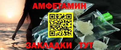 MDMA Premium VHQ Коммунар