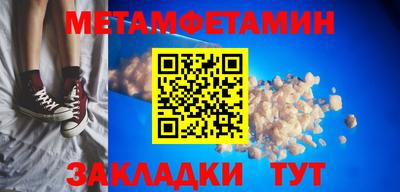 MDMA Premium VHQ Коммунар