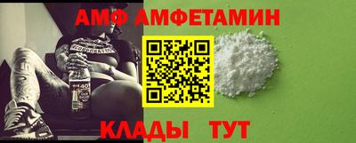 MDMA Premium VHQ Коммунар