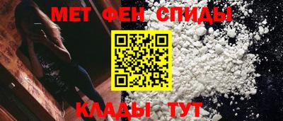MDMA Premium VHQ Коммунар