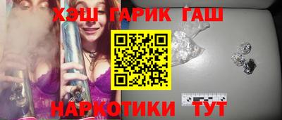 MDMA Premium VHQ Коммунар