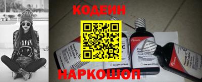 прущие грибы Конаково