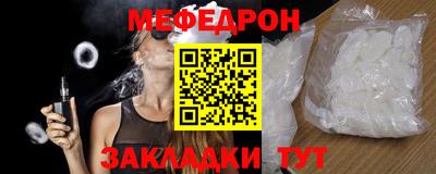 MDMA Premium VHQ Коммунар