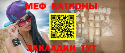 MDMA Premium VHQ Коммунар