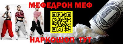 MDMA Premium VHQ Коммунар