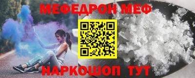 прущие грибы Конаково