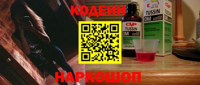 MDMA Premium VHQ Коммунар