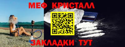 MDMA Premium VHQ Коммунар